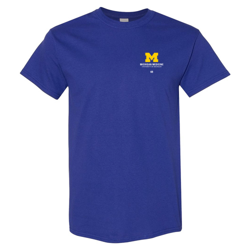 Gildan Heavy Cotton Basic T-Shirt -- Cobalt