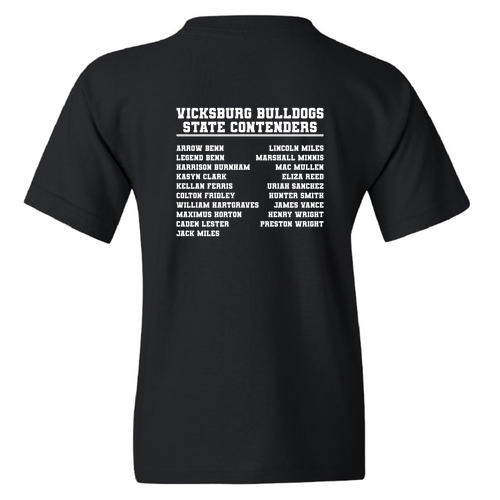 Gildan Heavy Cotton Basic Youth Tee