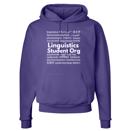 Hanes 7.8 Oz., 50/50 Comfort Blend Fleece Pullover Hood Adult -- Purple