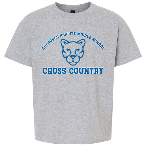 Gildan Youth Softstyle T-Shirt -- Sport Grey