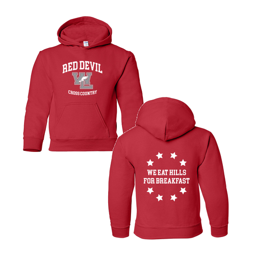 Gildan Red Youth Hooded Sweatshirt