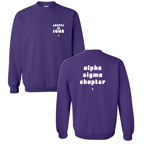 Bubble Letters Gildan Heavy Blend Crew Neck Sweatshirt -- Purple