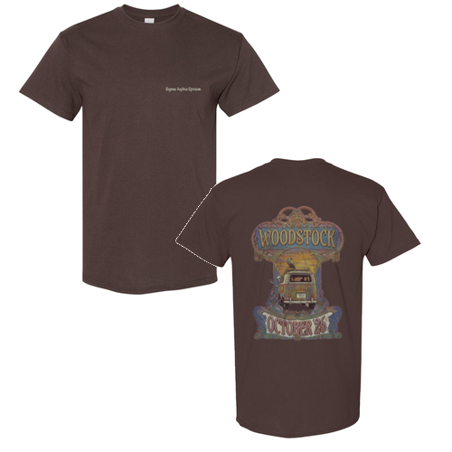 Gildan Heavy Cotton Basic T-Shirt -- Dark Chocolate