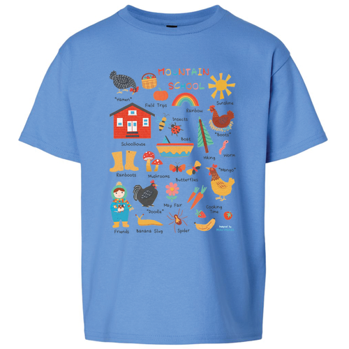 Youth Gildan Ultra Cotton Basic T-Shirt -- Iris