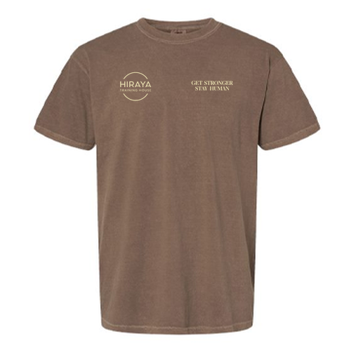 Get Stronger, Stay Human Tee -- Espresso