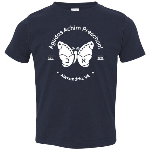 Rabbit Skins Toddler 4.5 oz. Fine Jersey T-Shirt -- Navy
