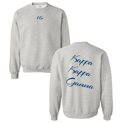 Gildan Ash Crew Neck Sweatshirt