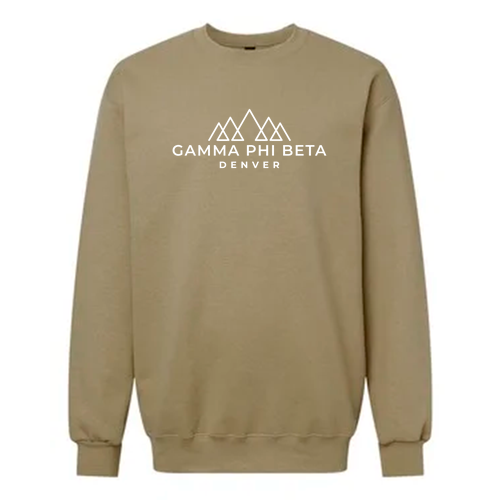 Gildan Maxweight Crewneck Sweatshirt -- Olive