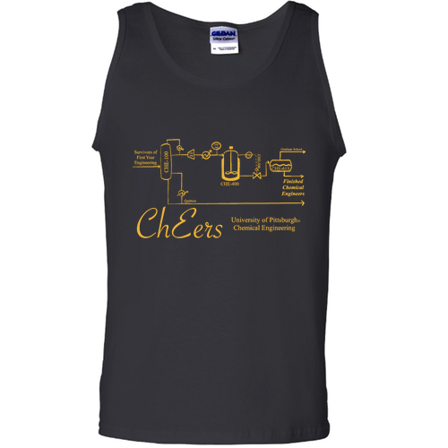 Gildan Ultra Cotton Tank Top -- Black