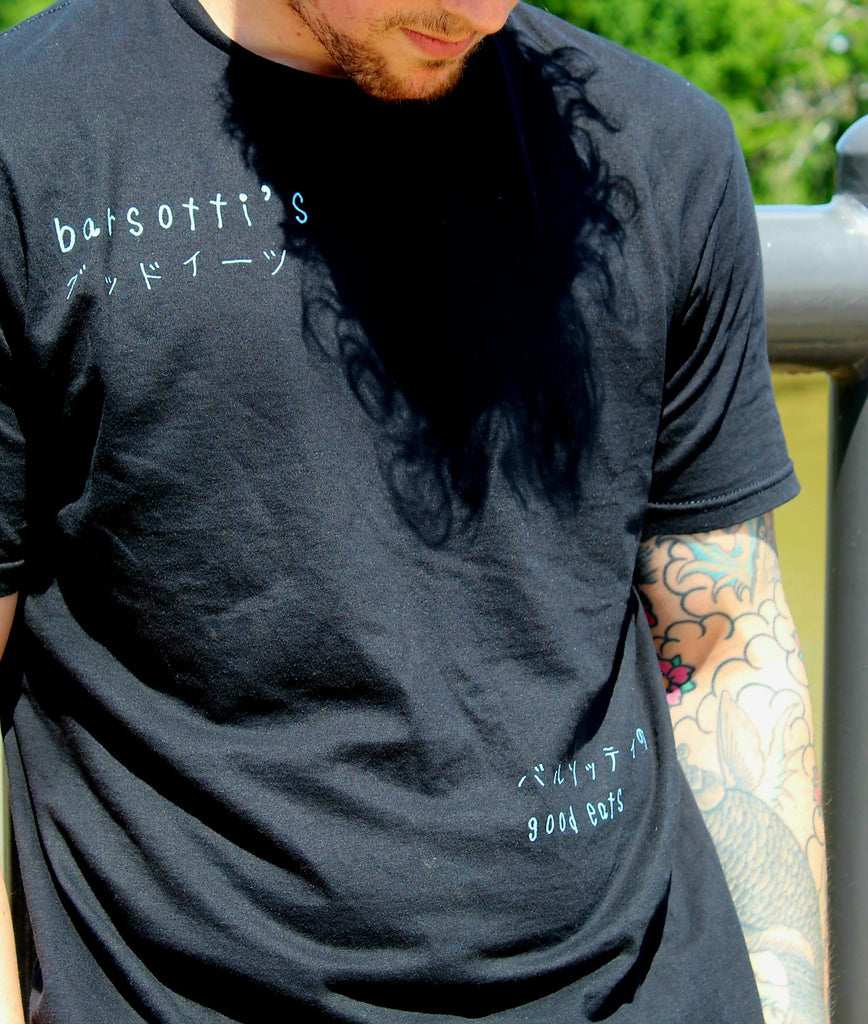 Gildan SoftStyle Fitted T-Shirt -- Black