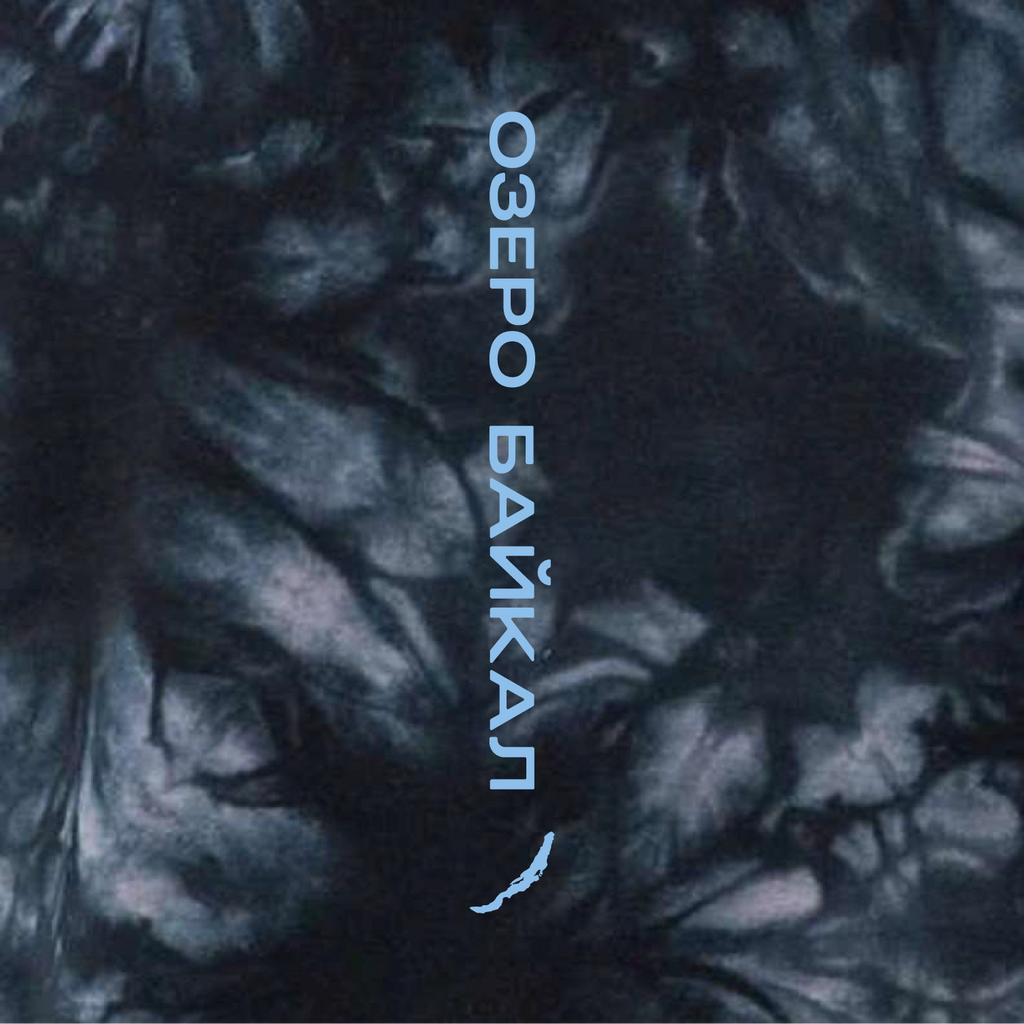 Independent Trading Midweight Tie-Dyed Sweatshirt -- Tie Dye Black