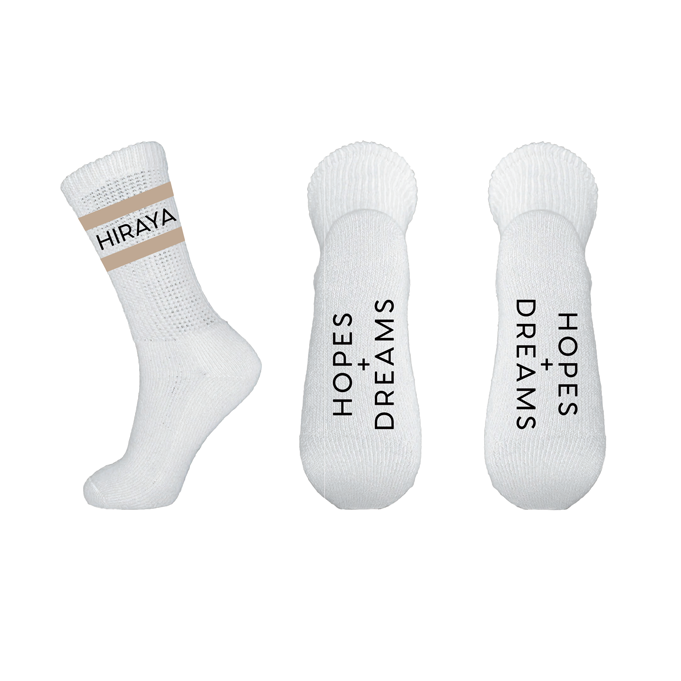 Hopes + Dreams Athletic Crew -- Custom