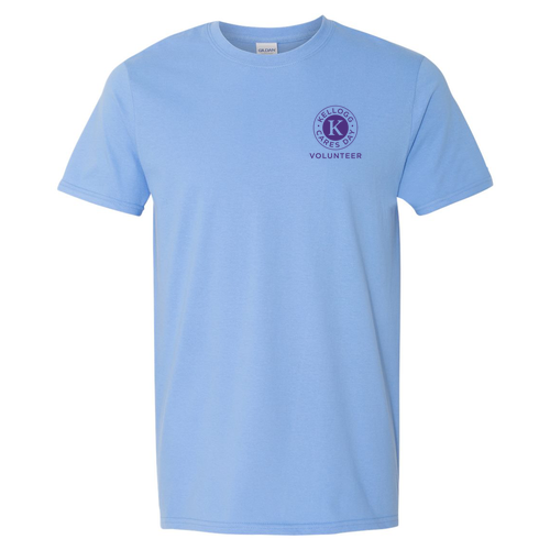 Gildan SoftStyle T-Shirt -- Carolina Blue