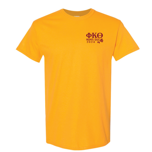 Gildan Heavy Cotton Basic T-Shirt -- Gold