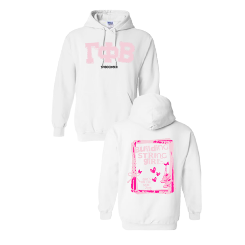 Gildan Heavy Blend Hooded Sweatshirt -- White