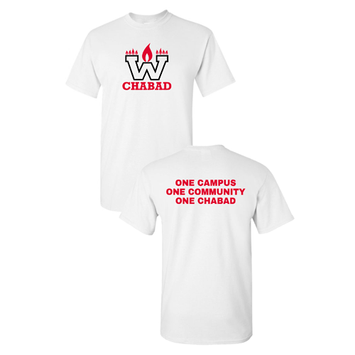 Gildan Heavy Cotton Basic T-Shirt -- White