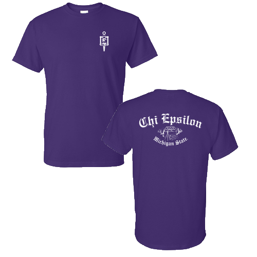 Gildan DryBlend 50/50 T-Shirt -- Purple