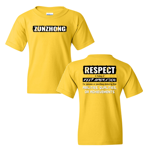 Youth Yellow House Gildan Tee