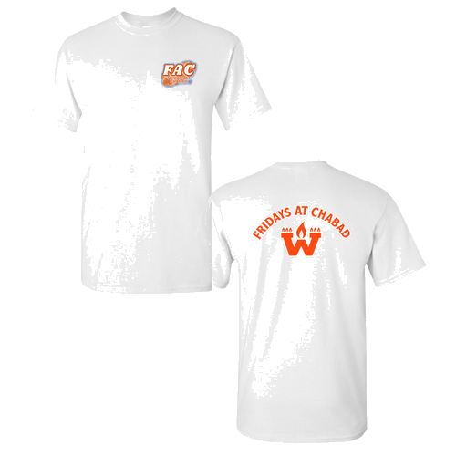 Gildan Heavy Cotton White T-Shirt