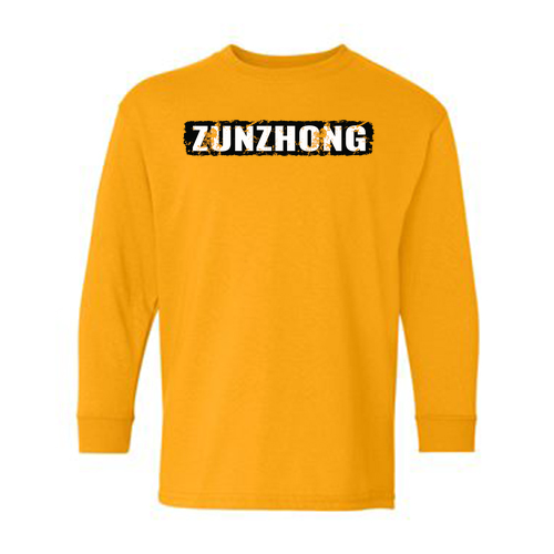 Youth Long Sleeve Yellow House Gildan Tee