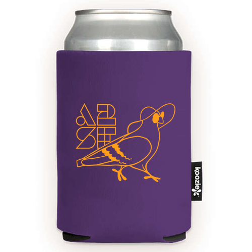 Koozie Collapsible Can Cooler -- Purple