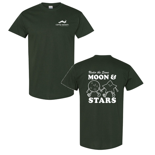 Gildan Heavy Cotton Basic T-Shirt -- Forest Green