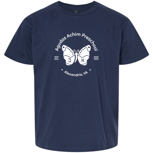 Gildan Youth Softstyle T-Shirt -- Navy