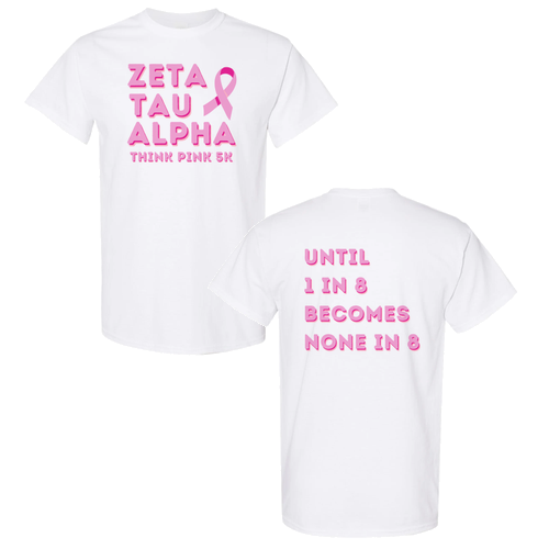 Gildan Heavy Cotton Basic T-Shirt -- White