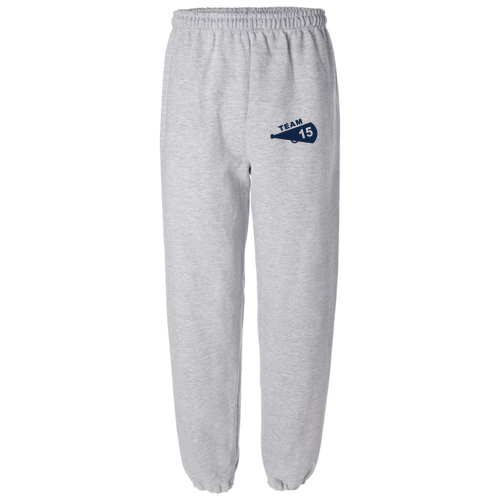 Gildan Elastic Bottom Sweatpants -- Sport Grey