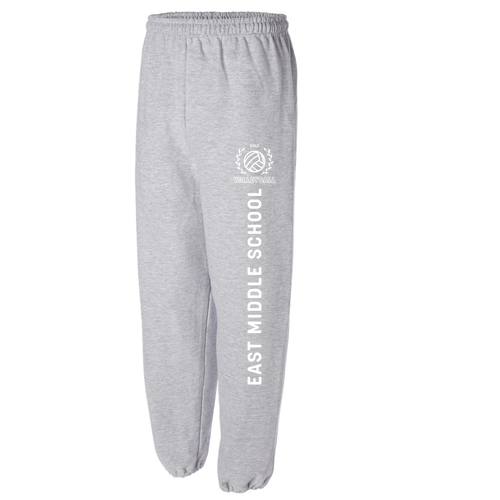 Gildan Elastic Bottom Sweatpants -- Sport Grey