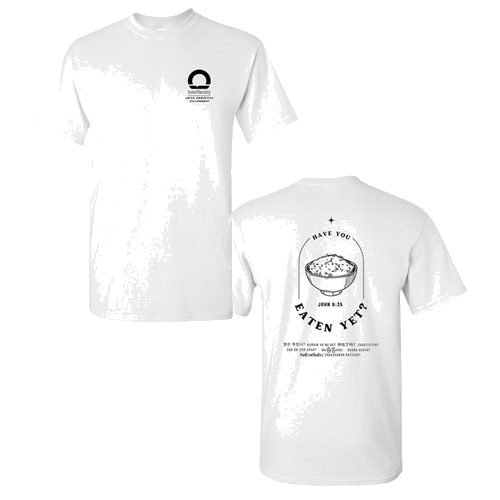 Gildan Heavy Cotton Basic T-Shirt -- White