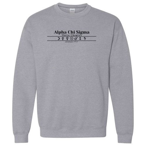 Gildan Heavy Blend Crew Neck Sweatshirt -- Sport Grey