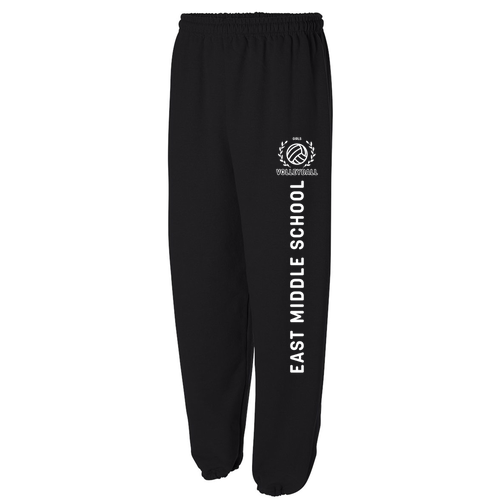 Gildan Elastic Bottom Sweatpants -- Black