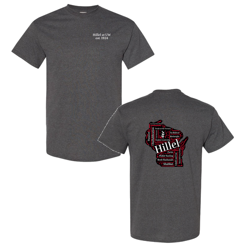 Gildan Heavy Cotton Basic T-Shirt -- Tweed