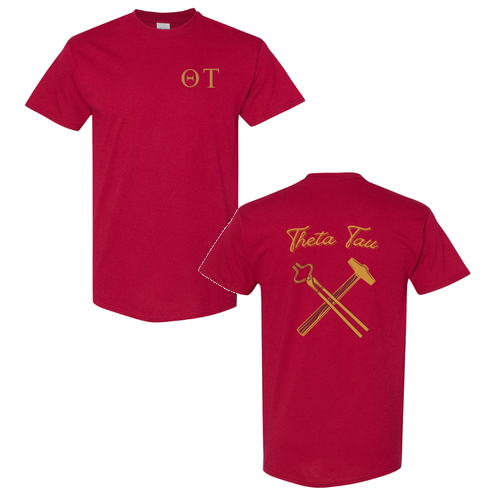 Gildan Heavy Cotton Basic T-Shirt -- Cardinal