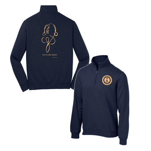 Quarter Zip Sweatshirt