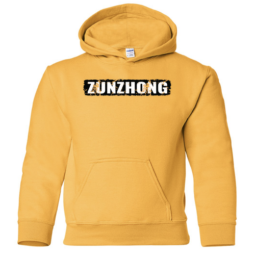Youth Hoodie Yellow House Gildan