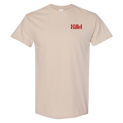 Hebrew Hammer Tee