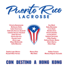 Carousel product image