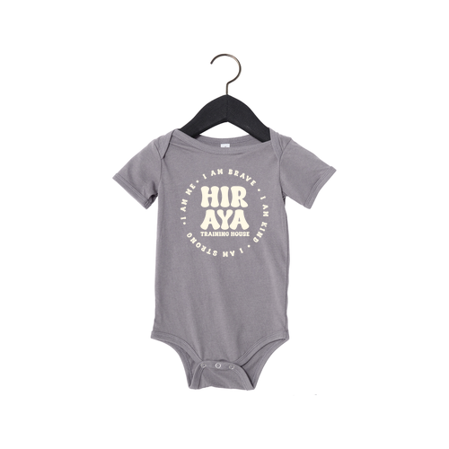 I am Brave Baby Onesie -- Storm