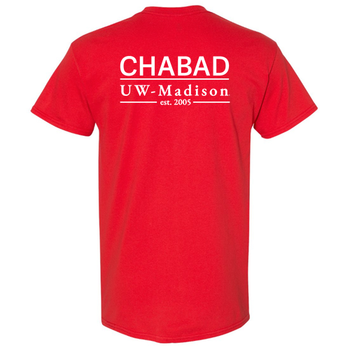 Gildan Heavy Cotton Basic T-Shirt -- Red