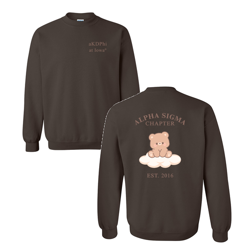 Gildan Heavy Blend Crew Neck Sweatshirt -- Dark Chocolate