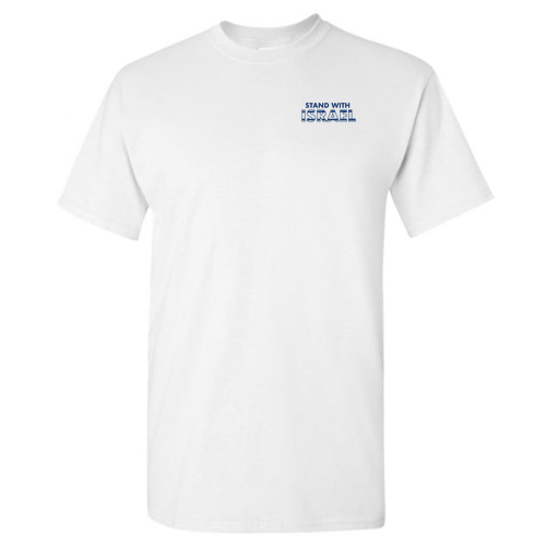 Gildan Heavy Cotton Basic T-Shirt -- White
