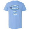Carousel product image