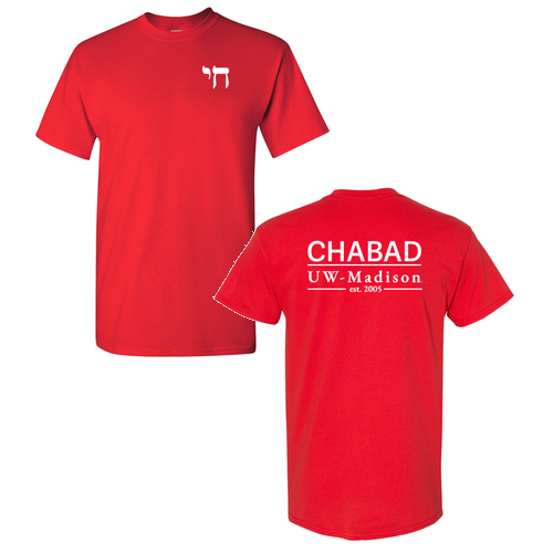 Gildan Heavy Cotton Basic T-Shirt -- Red