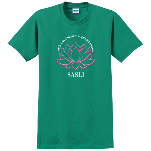 Gildan Ultra Cotton Basic T-Shirt -- Kelly Green