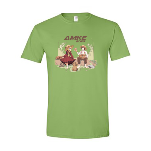 Gildan SoftStyle T-Shirt -- Kiwi