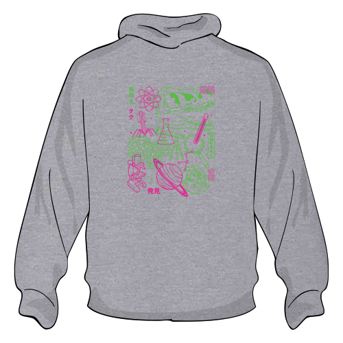 Gildan Full Zip Hooded Sweatshirt -- Sport Grey