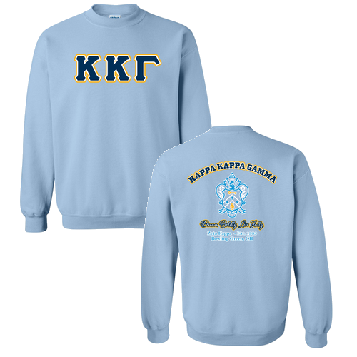 Gildan Heavy Blend Crew Neck Sweatshirt -- Light Blue