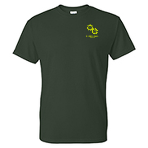 Gildan DryBlend 50/50 T-Shirt -- Forest Green